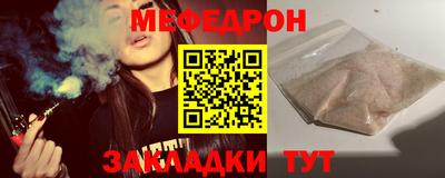 гидропоника Конаково