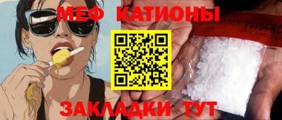 a pvp Комсомольск-на-Амуре