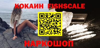 гидропоника Конаково