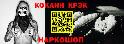 a pvp Комсомольск-на-Амуре