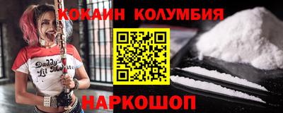 гидропоника Конаково