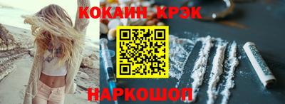 мефедрон VHQ Коммунар