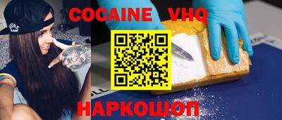 a pvp Комсомольск-на-Амуре