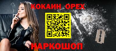 a pvp Комсомольск-на-Амуре