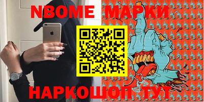 мефедрон VHQ Коммунар
