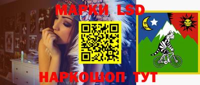 мефедрон VHQ Коммунар