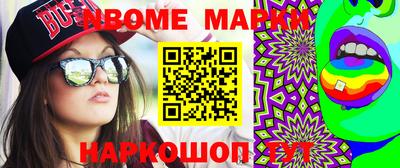 гидропоника Конаково