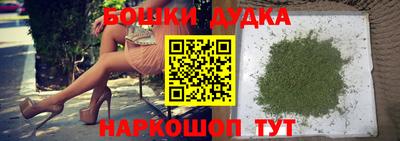 мефедрон VHQ Коммунар