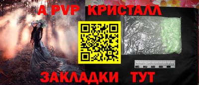 гидропоника Конаково