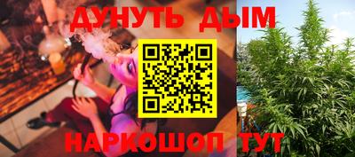 гидропоника Конаково