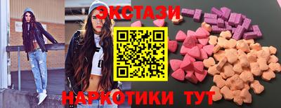 гидропоника Конаково