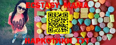 гидропоника Конаково