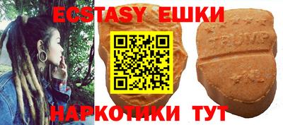 гидропоника Конаково