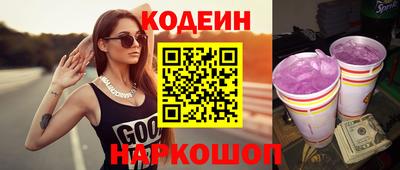 гидропоника Конаково