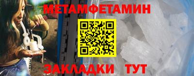 мефедрон VHQ Коммунар