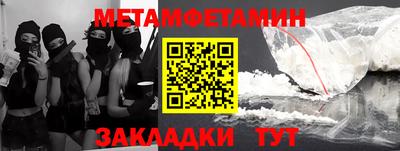 a pvp Комсомольск-на-Амуре