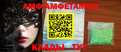 гидропоника Конаково