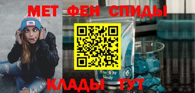 a pvp Комсомольск-на-Амуре