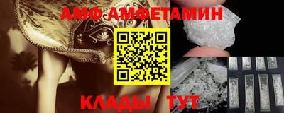 a pvp Комсомольск-на-Амуре