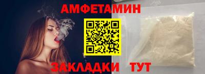 мефедрон VHQ Коммунар