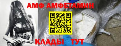 гидропоника Конаково