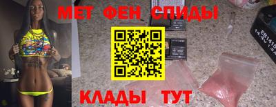 гидропоника Конаково