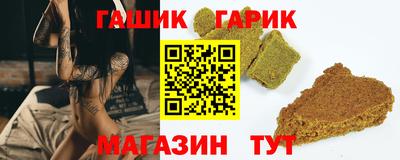 гидропоника Конаково