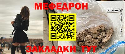 гидропоника Конаково