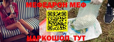 a pvp Комсомольск-на-Амуре