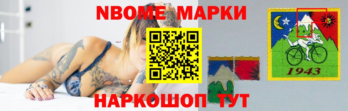 Карачаевск  LSD-25 экстази кислота  Вход с VPN  ЛСД экстази кислота 